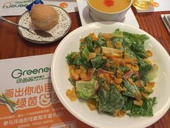-绿茵阁牛扒餐厅(客村店)