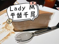 -小半有礼(天河南店)