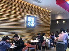 -奈雪的茶(赛格店)