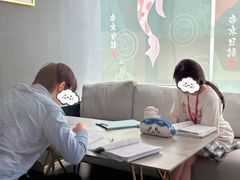 -帝京日语(春熙路旗舰校区)