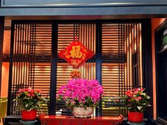 -粥旺庄(芳村店)