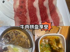 -傣妹火锅(罗宾森购物中心店)