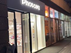 -方快照相馆(宝山龙湖天街店)