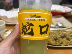 -蚝老板海鲜烧烤大排档(码头店)
