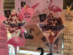 -GODIVA(万象城店)