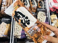 冰雪怪肉松海苔-洋洋爸雪糕(万科店)