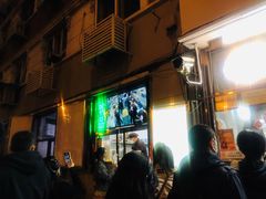 -南楼煎饼(南楼总店)