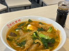 -项记面馆(明瓦廊店)