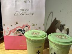 -上海来福士广场