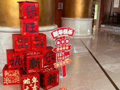 -上海浦东华美达大酒店