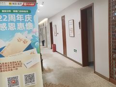 -慈铭体检(北京奥亚分院)