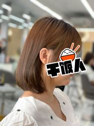 -潘多拉Hairsalon