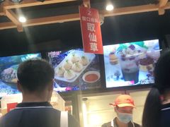 -八婆婆烧仙草(曾厝垵店)