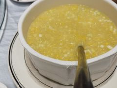 -邑家人·山水四合院