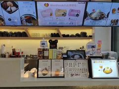 -鲜芋仙(长山湖店)