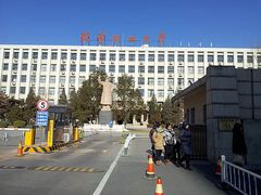 校门-北京化工大学(东校区)