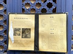 -田德能咖啡博物馆