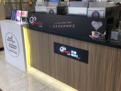 -CoCo都可(天虹广场)