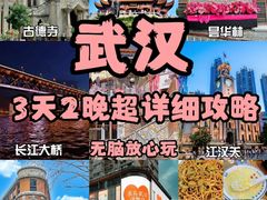 -黄鹤楼
