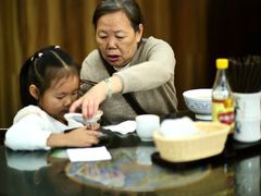 -笑来喜馄饨小笼工坊(通扬路店)