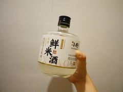 湘西摔碗糯米酒-寨子里的·钵钵菜·湘西山里菜(魅力湘西店)