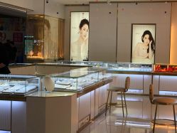 -中国黄金(海珠广百广场店)