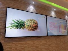 -鲜果时间(南开大悦城店)