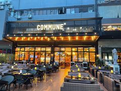 -COMMUNE幻师(十亩地店)