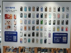 -九机·手机电脑数码(小西门店)