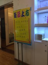 -成都苗方清颜专业祛痘