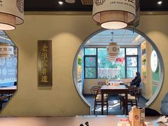 -老淮滨-蚌埠非遗小吃(淮河路店)
