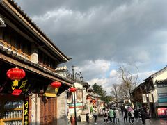-大理古城