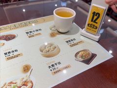 -老淮城·长鱼面(河下古镇店)