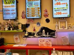 -爱玩嘉年华(龙湖曲江天街店)