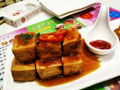 招牌炸豆腐-壹间茶餐厅(天娱广场店)