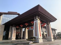 -太白山御龙湾温泉