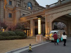 -郑州银基黄帝宫御温泉