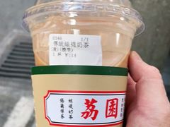 -荔園 LaiYuen