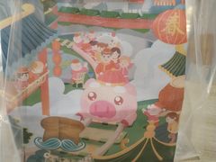 -爸爸糖吐司面包(大连高新锦辉商场店)