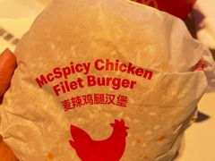 -麦当劳(宁波火车高铁站店)