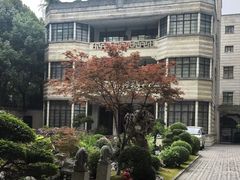 -荣府宴(南阳路店)