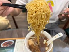 -麦奀云吞面世家(中环店)