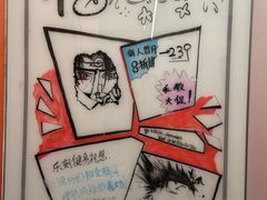 -乐刻健身(万科云城西里店)