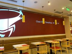 -客临百思德·东北特色馆(龙湖时代天街店)