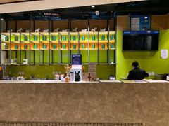 -幸福侯彩擂·奶茶