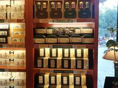 -赵小姐的店(鼓浪屿三友店)