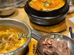 -姜虎东白丁烤肉(虹桥天地店)