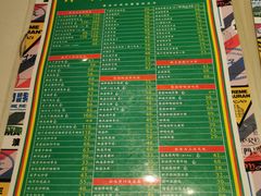 -肥仔文澳门猪骨煲(南京西路店)