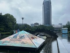 -中国京杭大运河博物馆