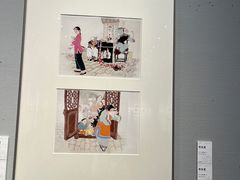 -四川美术馆